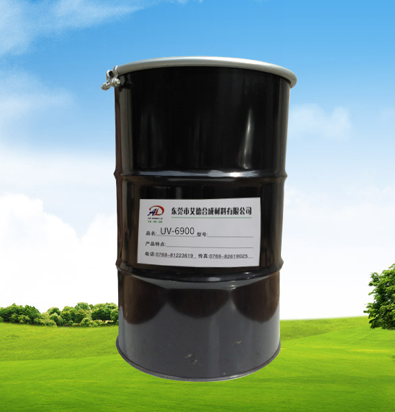 UV-6900有機(jī)硅樹(shù)脂